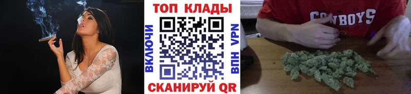 Где купить наркотики Северобайкальск COCAIN АМФ LSD-25 APVP Канабис Меф Гашиш