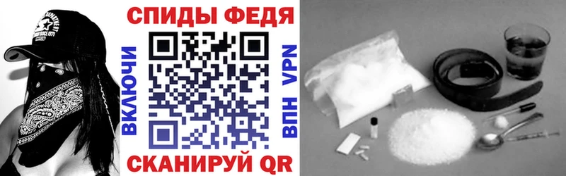 Amphetamine Розовый  хочу   Северобайкальск 