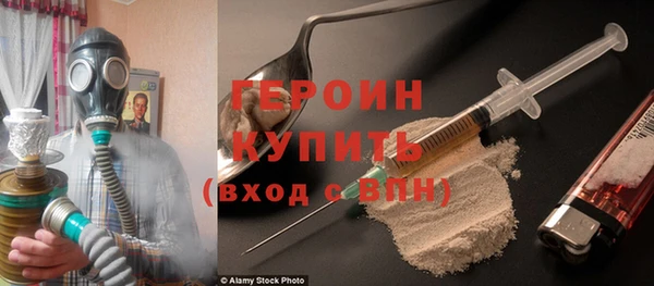 дживик Приозерск