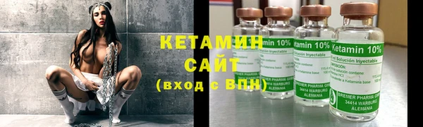 мефедрон VHQ Верхний Тагил