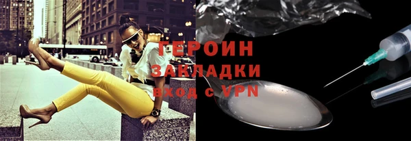 дживик Приозерск