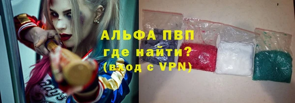 амф Верхнеуральск