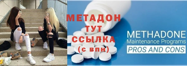 не бодяженный Пролетарск