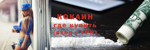 дживик Приозерск