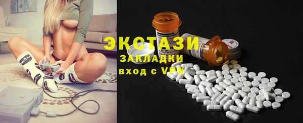 не бодяженный Протвино