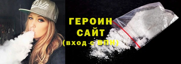 дживик Приозерск