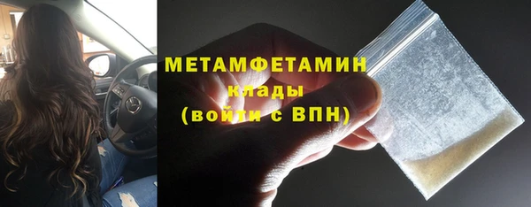 дживик Приозерск