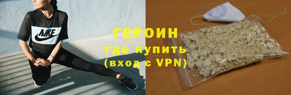 не бодяженный Пролетарск