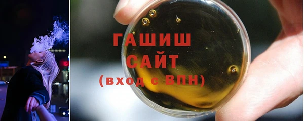 амф Верхнеуральск