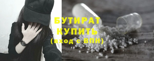 мефедрон VHQ Верхний Тагил