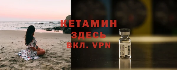 амф Верхнеуральск