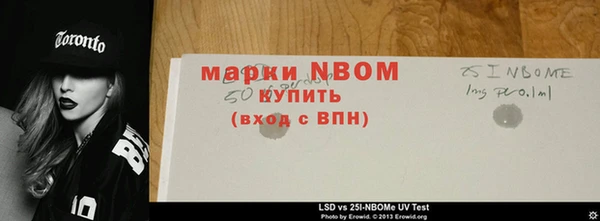 дживик Приозерск