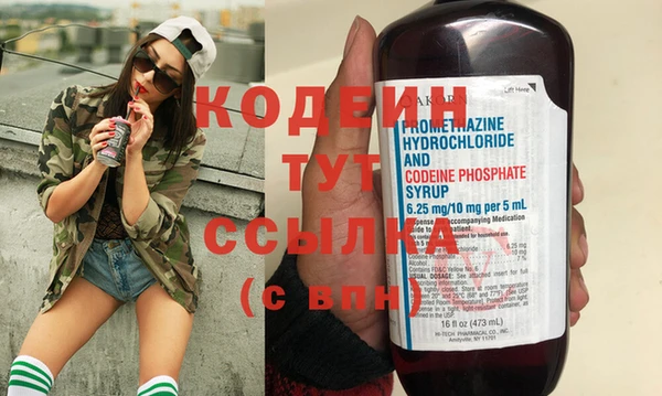 амф Верхнеуральск