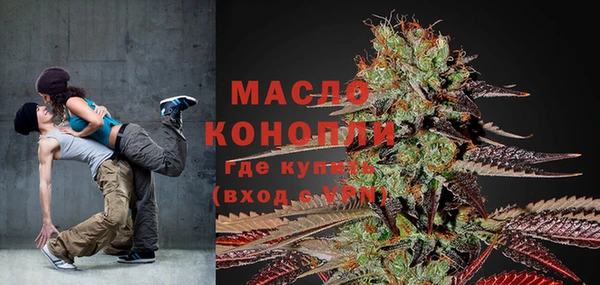 не бодяженный Протвино