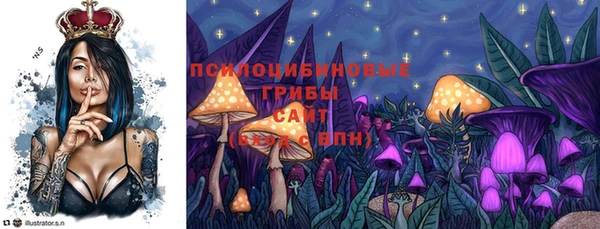 не бодяженный Пролетарск