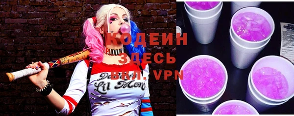 амф Верхнеуральск