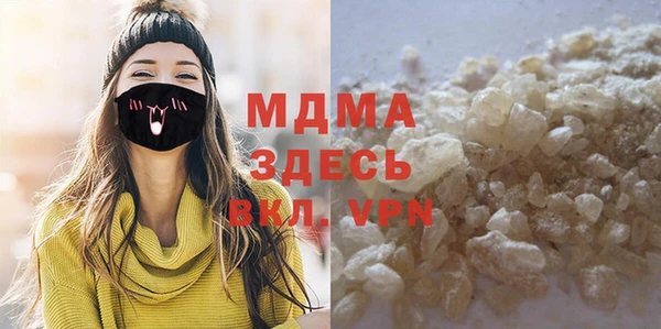 не бодяженный Протвино