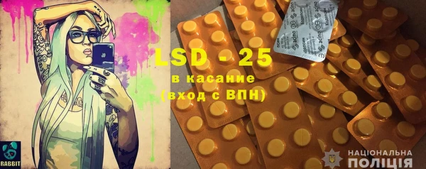 амф Верхнеуральск