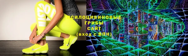 мефедрон VHQ Верхний Тагил