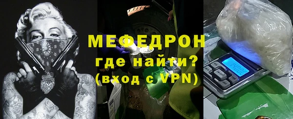 не бодяженный Пролетарск