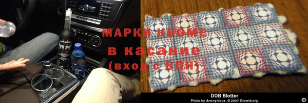 не бодяженный Пролетарск