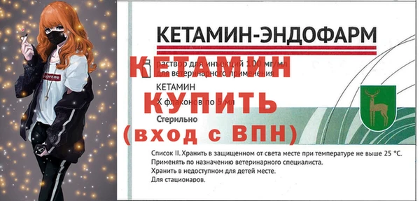 мефедрон VHQ Верхний Тагил