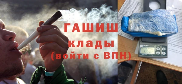 дживик Приозерск