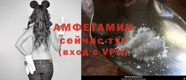 мефедрон VHQ Верхний Тагил