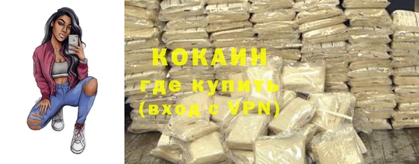 не бодяженный Пролетарск
