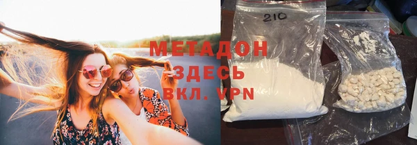 дживик Приозерск