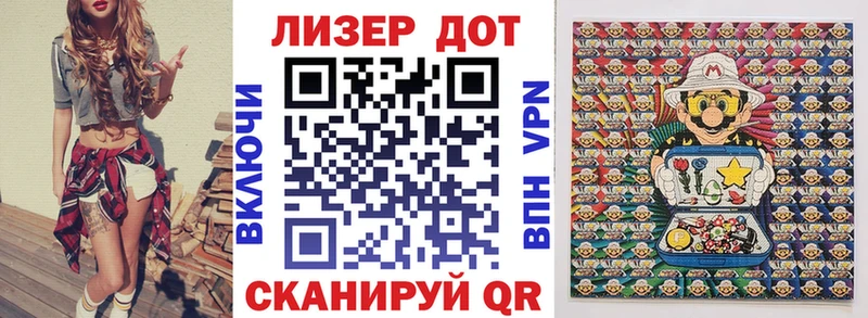 Марки NBOMe 1,5мг  Северобайкальск 